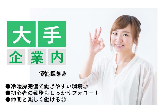 ²½³ØÀ½ÉʤŤ¯¤ê3¸òÂØ¶Ð̳À©Ê¡°æ»Ô¥Æ¥¯¥Î¥Ý¡¼¥È·Úºî¶È